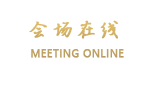 上海博汇景大酒店